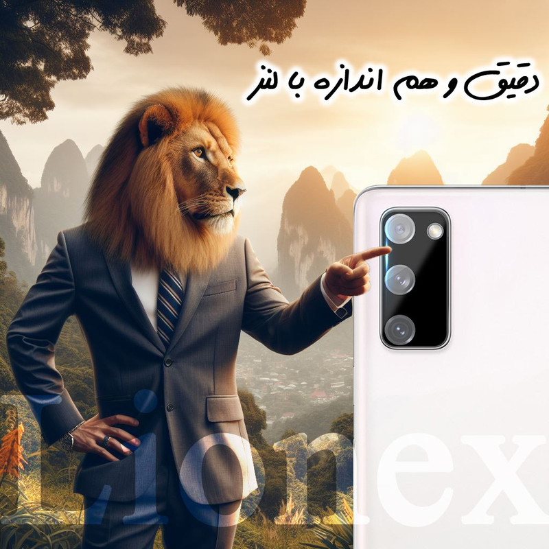 محافظ لنز دوربین لایونکس مدل LENSFUL مناسب برای گوشی موبایل سامسونگ Galaxy S20 FE 4G / S20 FE 5G / S20 FE 2022