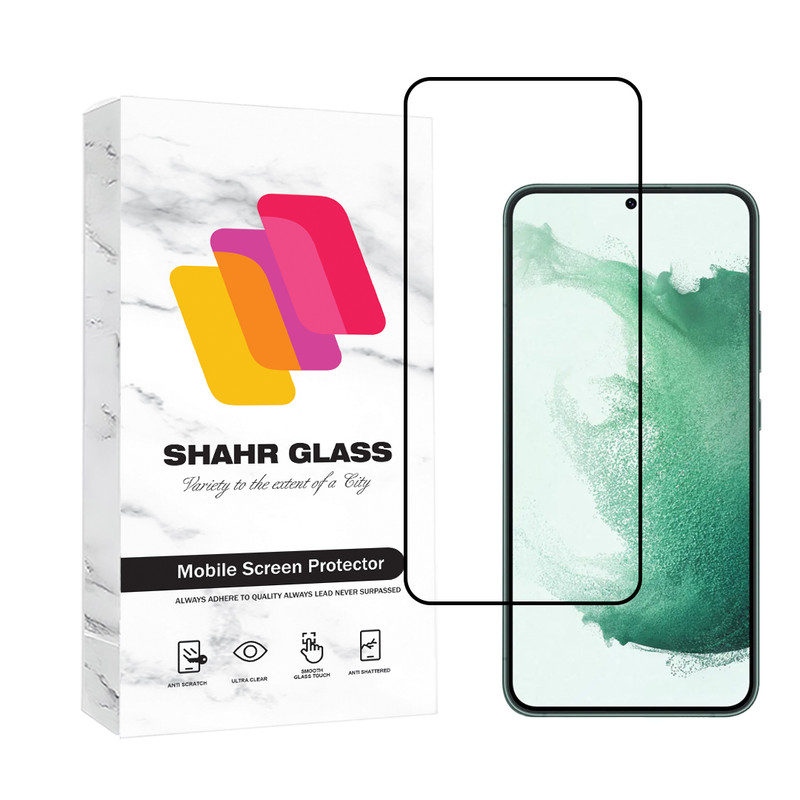 محافظ صفحه نمایش شهر گلس مدل DSUPERS مناسب برای گوشی موبایل سامسونگ Galaxy S22 5G / S23 5G