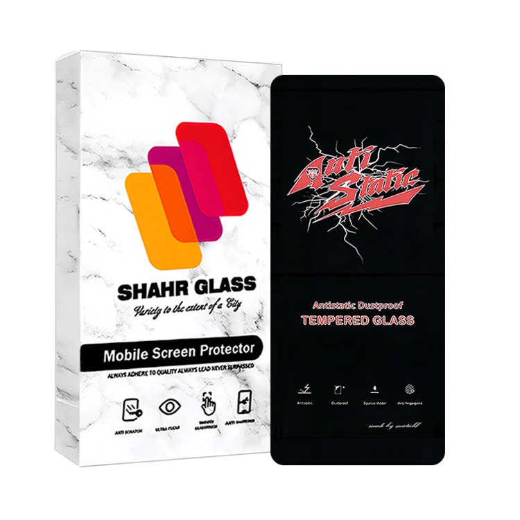 محافظ صفحه نمایش آنتی استاتیک شهر گلس مدل ANTISTA مناسب برای گوشی موبایل شیائومی Redmi Note 12 Pro 4G / Note 12 Pro 5G / Note 12 Pro Plus / Poco X5 Pro