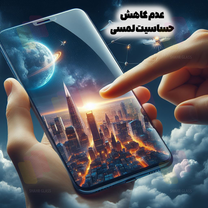 محافظ صفحه نمایش شهر گلس مدل MONS مناسب برای گوشی موبایل اپل iPhone 16 Pro Max