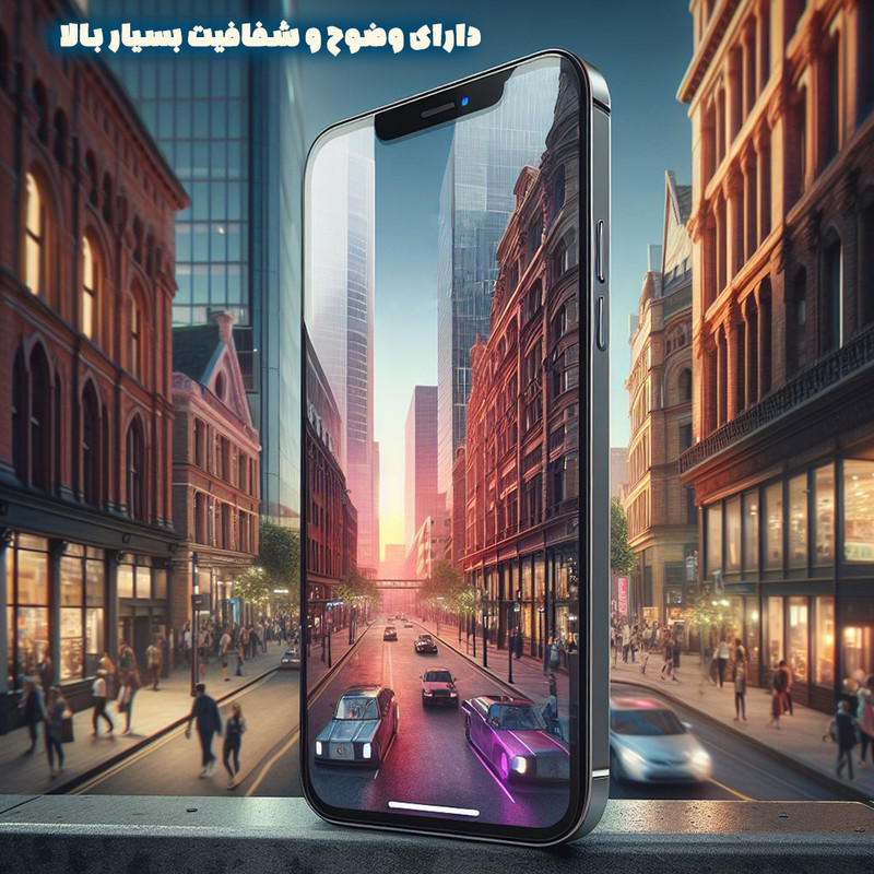 محافظ صفحه نمایش شهر گلس مدل CRMSNWSH مناسب برای گوشی موبایل اپل iPhone 14 Pro Max