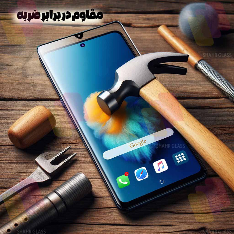محافظ صفحه نمایش شهر گلس مدل FUES20 مناسب برای گوشی موبایل سامسونگ Galaxy Note 20 4G / Galaxy Note 20 5G