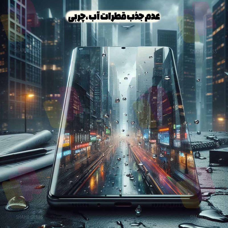 محافظ صفحه نمایش D`HARD مدل FUES20 مناسب برای گوشی موبایل سامسونگ Galaxy S23 Ultra 5G