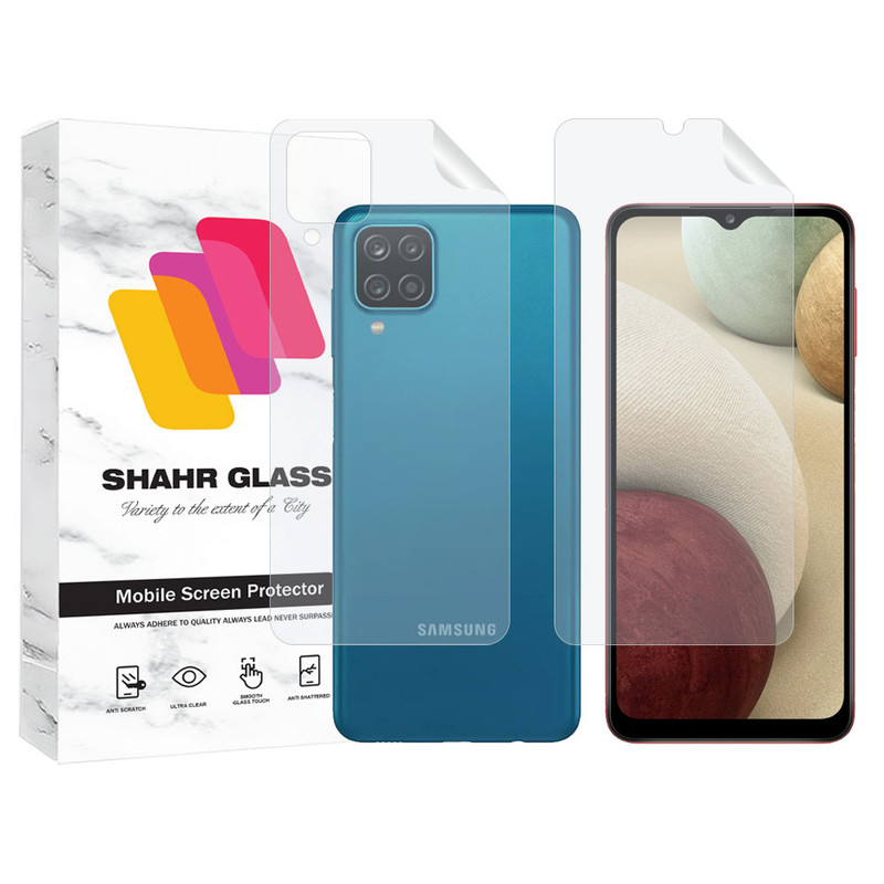 محافظ صفحه نمایش شهر گلس مدل MTNANFBSH مناسب برای گوشی موبایل سامسونگ Galaxy A12 Nacho به همراه محافظ پشت گوشی