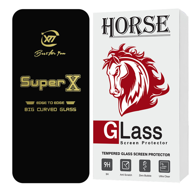 محافظ صفحه نمایش هورس مدل SUPH20 مناسب برای گوشی موبایل  اپل iPhone 16 Pro