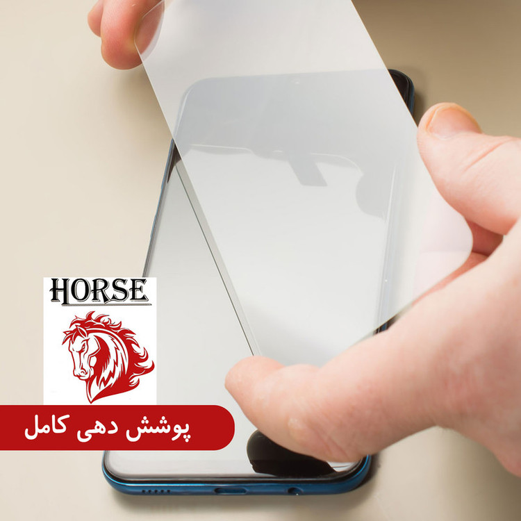 محافظ صفحه نمایش هورس مدل FUL-ENH مناسب برای گوشی موبایل شیائومی 12 / 12X