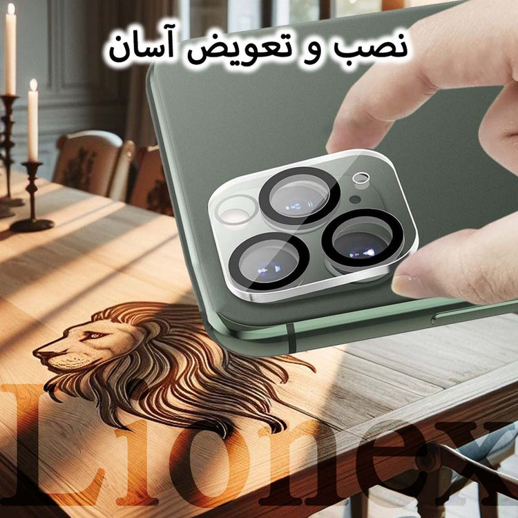 محافظ صفحه نمایش لایونکس مدل MFUL3DLI مناسب برای گوشی موبایل اپل iPhone 12 به همراه محافظ لنز دوربین