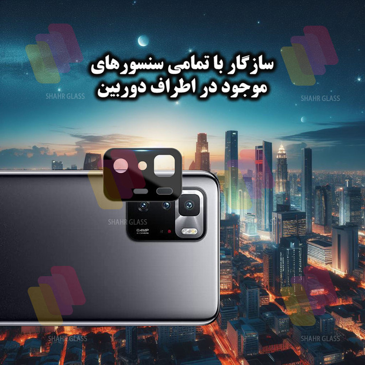 محافظ صفحه نمایش شهر گلس مدل SUPLNFUSH مناسب برای گوشی موبایل شیائومی Poco X3 GT به همراه محافظ لنز گوشی