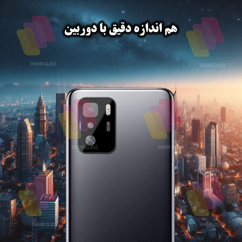 محافظ صفحه نمایش شهر گلس مدل SUPLNFUSH مناسب برای گوشی موبایل شیائومی Poco X3 GT به همراه محافظ لنز گوشی