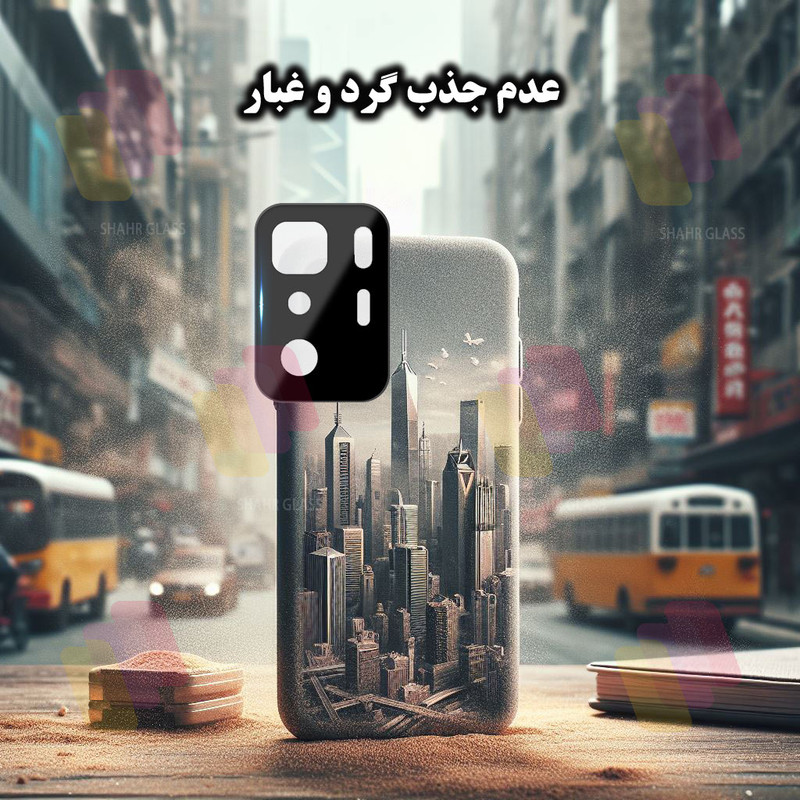 محافظ صفحه نمایش شهر گلس مدل SUPLNFUSH مناسب برای گوشی موبایل شیائومی Poco X3 GT به همراه محافظ لنز گوشی