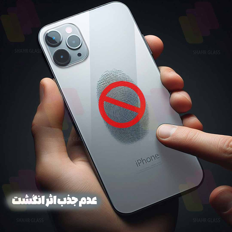 محافظ صفحه نمایش شهر گلس مدل FUNABKSH مناسب برای گوشی موبایل سامسونگ Galaxy F54 5G به همراه محافظ پشت گوشی هیدروژل