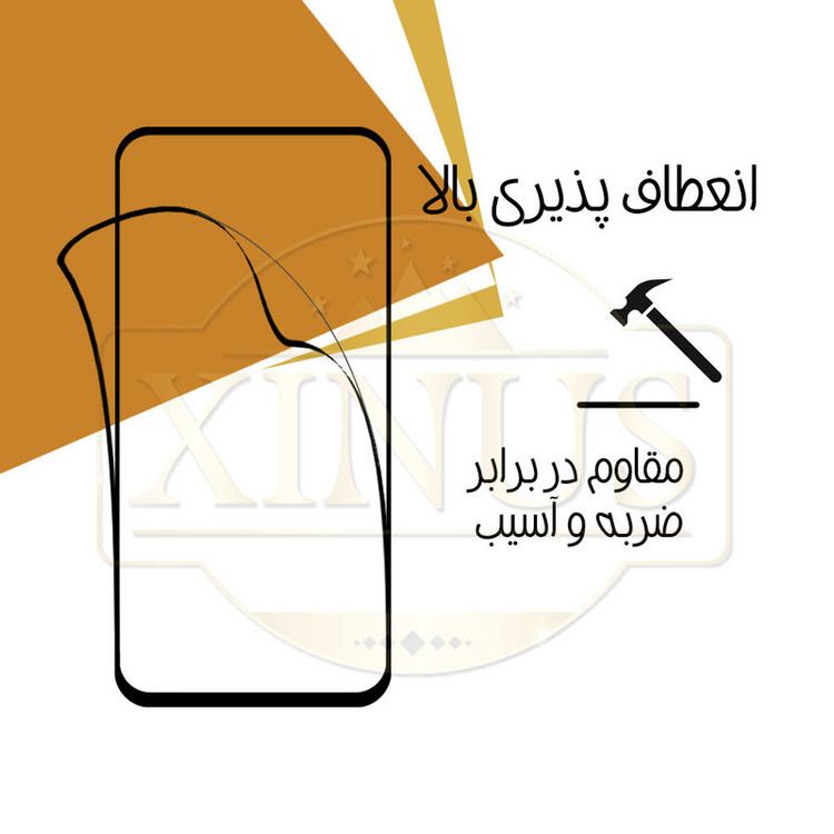 محافظ صفحه نمایش سرامیکی مات ژینوس مدل MCERAMX مناسب برای گوشی موبایل سامسونگ Galaxy M33