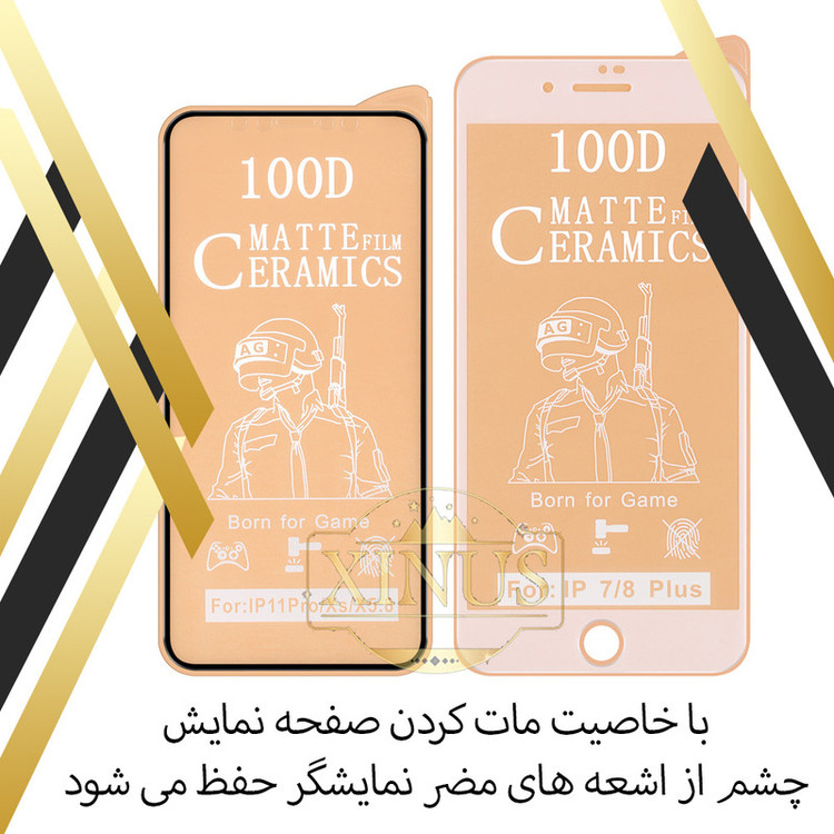 محافظ صفحه نمایش سرامیکی مات ژینوس مدل CAXI مناسب برای گوشی موبایل هوآوی Y5 2018