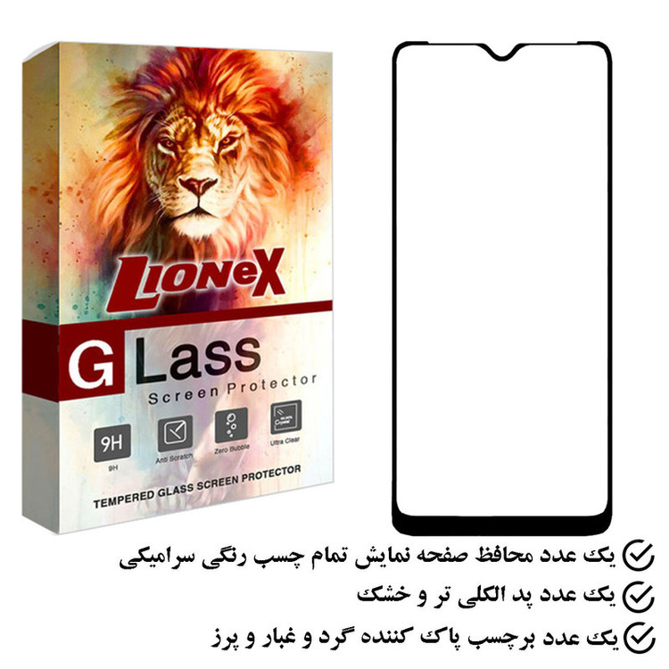 محافظ صفحه نمایش لایونکس مدل CRS مناسب برای گوشی موبایل هوآوی Y7 2019