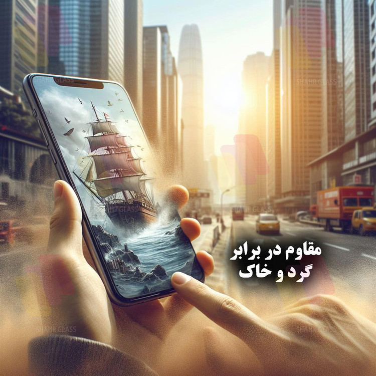 محافظ صفحه نمایش سوپردی شهر گلس مدل SHIPS مناسب برای گوشی موبایل سامسونگ Galaxy A70 / A70s