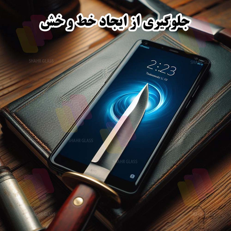 محافظ صفحه نمایش سرامیکی شهر گلس مدل CRMEGSH مناسب برای گوشی موبایل سامسونگ Galaxy S20 4G / Galaxy S20 5G