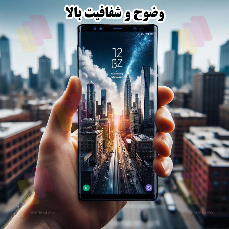 محافظ صفحه نمایش سرامیکی شهر گلس مدل CRMEGSH مناسب برای گوشی موبایل سامسونگ Galaxy S20 4G / Galaxy S20 5G