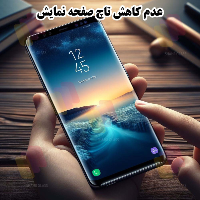 محافظ صفحه نمایش سرامیکی شهر گلس مدل CRMEGSH مناسب برای گوشی موبایل سامسونگ Galaxy S20 4G / Galaxy S20 5G