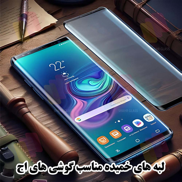 محافظ صفحه نمایش سرامیکی شهر گلس مدل CRMEGSH مناسب برای گوشی موبایل سامسونگ Galaxy S20 4G / Galaxy S20 5G