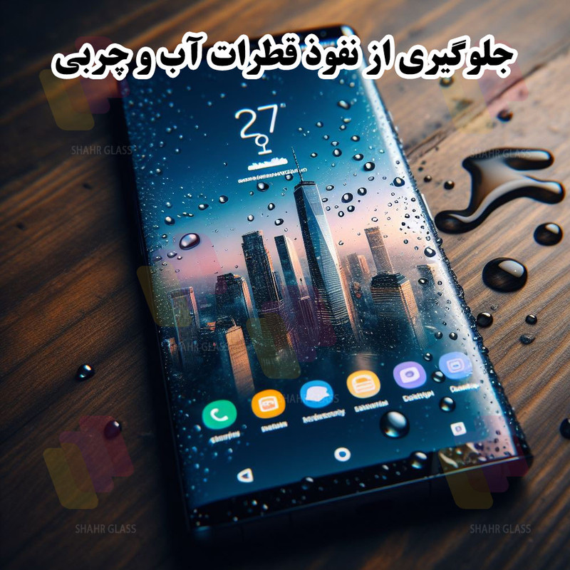 محافظ صفحه نمایش سرامیکی شهر گلس مدل CRMEGSH مناسب برای گوشی موبایل شیائومی 12X / 12S / 12