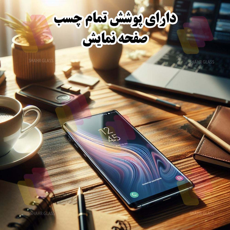 محافظ صفحه نمایش سرامیکی شهر گلس مدل CRMEGSH مناسب برای گوشی موبایل شیائومی 12X / 12S / 12
