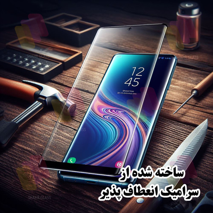 محافظ صفحه نمایش سرامیکی شهر گلس مدل CRMEGSH مناسب برای گوشی موبایل شیائومی 12X / 12S / 12