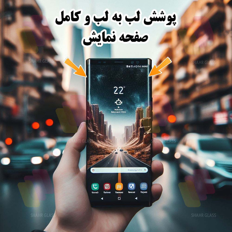 محافظ صفحه نمایش سرامیکی شهر گلس مدل CRMEGSH مناسب برای گوشی موبایل شیائومی 12X / 12S / 12