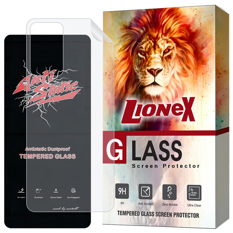 محافظ صفحه نمایش لایونکس مدل ANNL مناسب برای گوشی موبایل سامسونگ Galaxy A52 4G / Galaxy A52 5G / Galaxy A52s 5G به همراه محافظ پشت گوشی