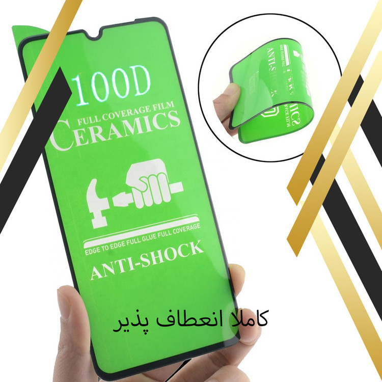 محافظ صفحه نمایش سرامیکی ژینوس مدل CERAMX مناسب برای گوشی موبایل شیائومی Redmi Note 10 4G
