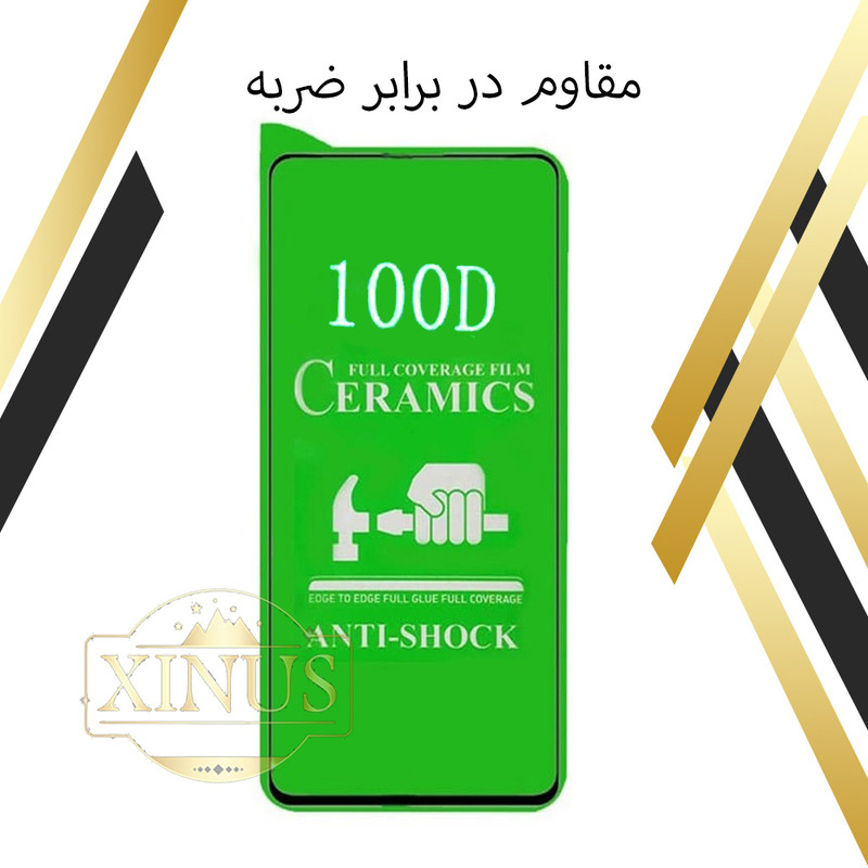 محافظ صفحه نمایش سرامیکی ژینوس مدل CERAMX مناسب برای گوشی موبایل شیائومی Poco X5 Pro 5G