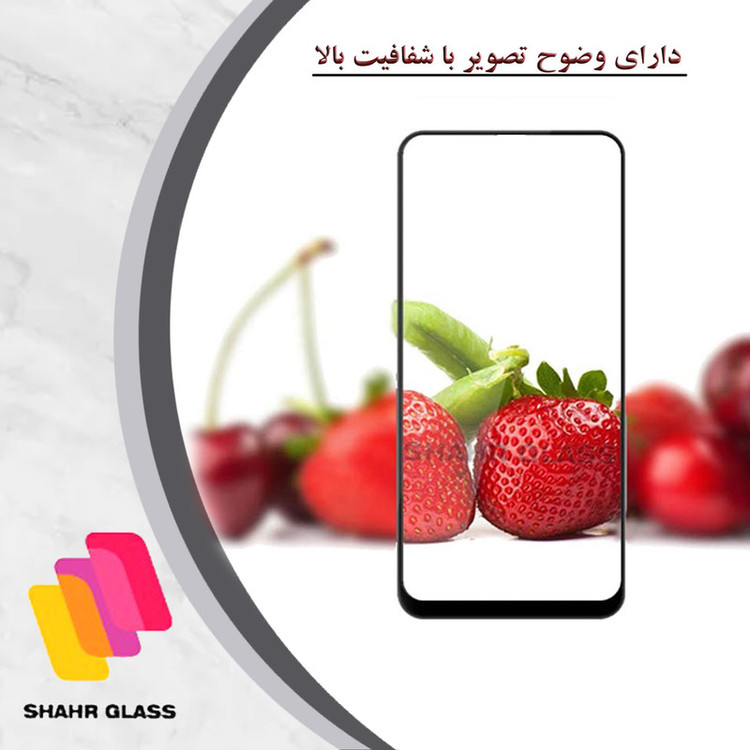 محافظ صفحه نمایش سرامیکی شهر گلس مدل CRS مناسب برای گوشی موبایل شیائومی Poco X3