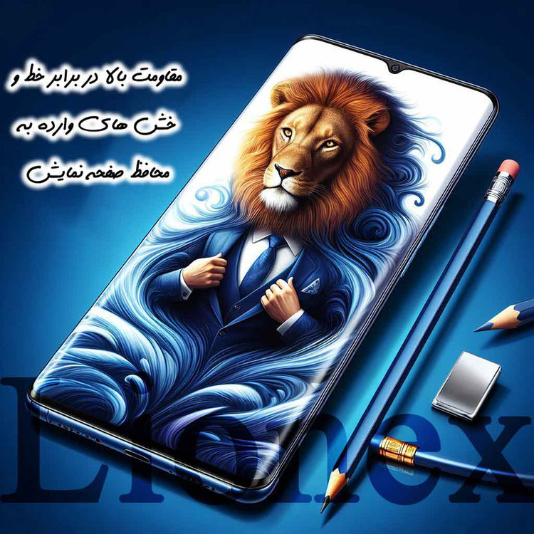 محافظ صفحه نمایش یووی لایونکس مدل UVNANOMTBL مناسب برای گوشی موبایل شیائومی Mi 11 Ultra 5G به همراه محافظ پشت گوشی
