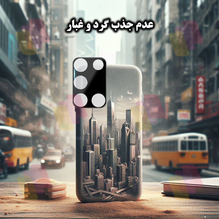 محافظ صفحه نمایش شهر گلس مدل SUPLNFUSH مناسب برای گوشی موبایل سامسونگ Galaxy A21s به همراه محافظ لنز گوشی