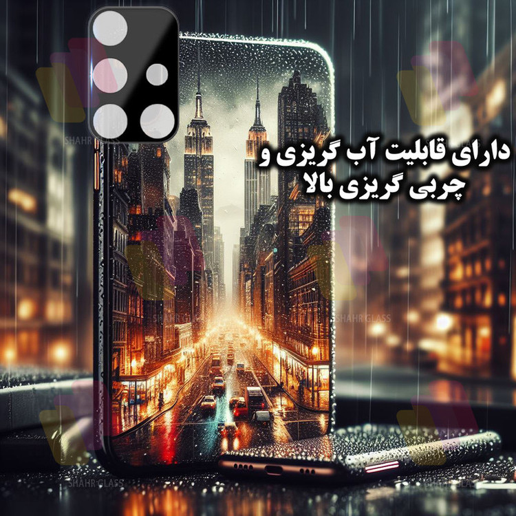 محافظ صفحه نمایش شهر گلس مدل SUPLNFUSH مناسب برای گوشی موبایل سامسونگ Galaxy A71 4G / A71 5G به همراه محافظ لنز گوشی