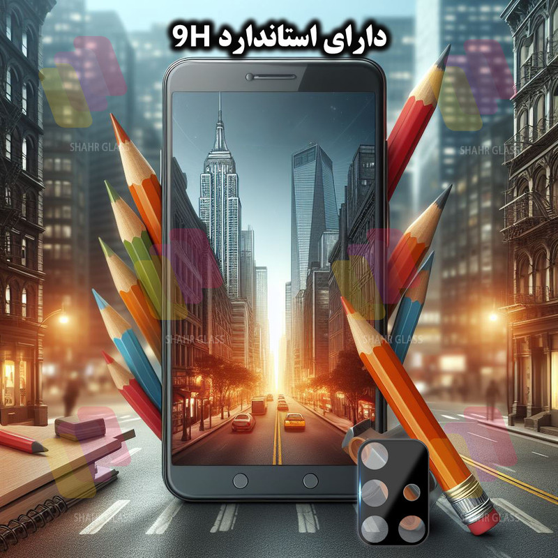 محافظ صفحه نمایش شهر گلس مدل SUPLNFUSH مناسب برای گوشی موبایل سامسونگ Galaxy A71 4G / A71 5G به همراه محافظ لنز گوشی