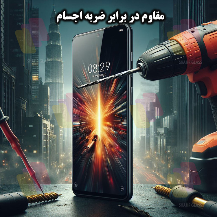 محافظ صفحه نمایش شهر گلس مدل SUPLNFUSH مناسب برای گوشی موبایل سامسونگ Galaxy A71 4G / A71 5G به همراه محافظ لنز گوشی