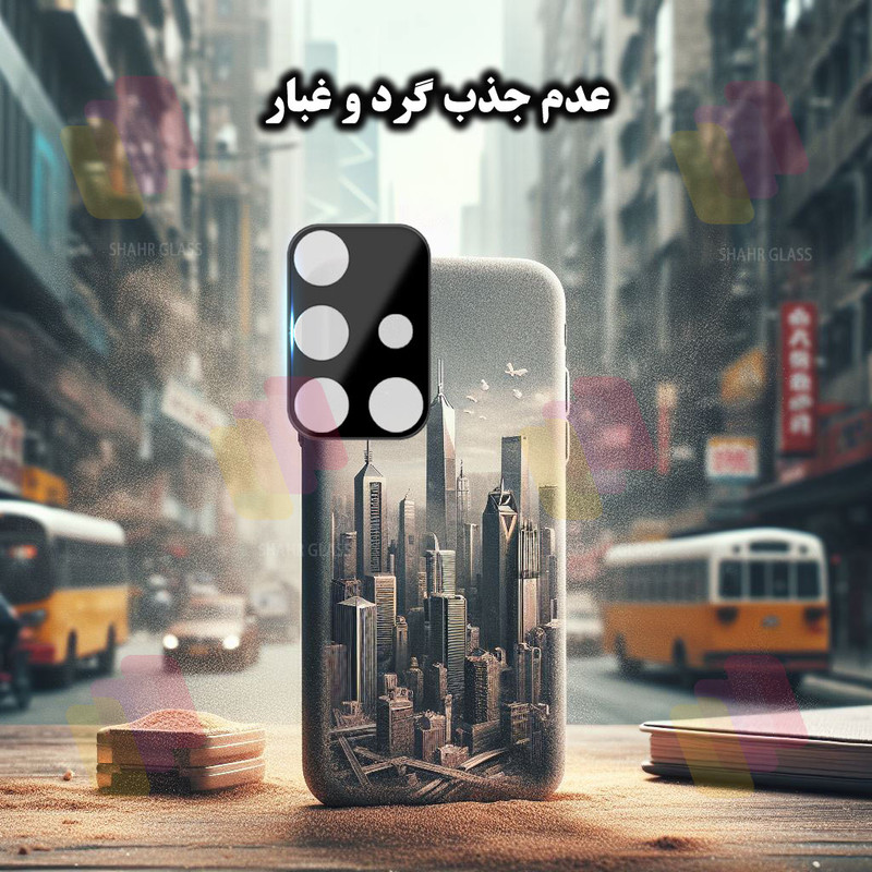 محافظ صفحه نمایش شهر گلس مدل SUPLNFUSH مناسب برای گوشی موبایل سامسونگ Galaxy A71 4G / A71 5G به همراه محافظ لنز گوشی