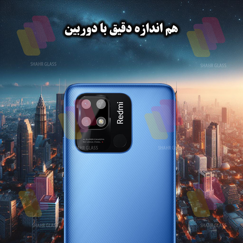 محافظ صفحه نمایش شهر گلس مدل SUPLNFUSH مناسب برای گوشی موبایل شیائومی Redmi 10C / Redmi 10 Power / Poco C40 به همراه محافظ لنز گوشی