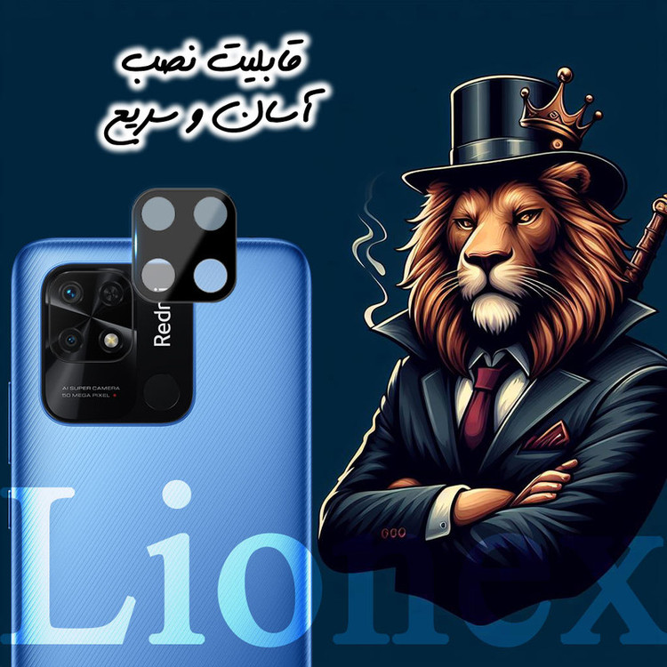 محافظ صفحه نمایش لایونکس مدل SUPLNFULI مناسب برای گوشی موبایل شیائومی Redmi 10C / Redmi 10 Power / Redmi 10 India به همراه محافظ لنز گوشی