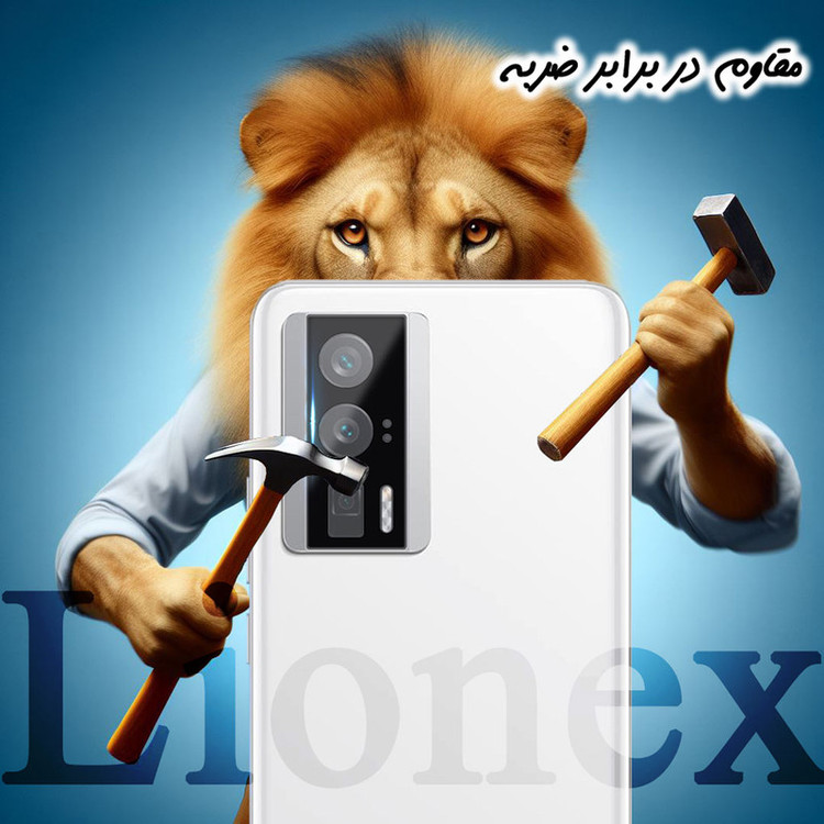 محافظ صفحه نمایش لایونکس مدل SUPLNFULI مناسب برای گوشی موبایل شیائومی Poco F5 Pro / Redmi K60 / Redmi K60E / Redmi K60 Pro به همراه محافظ لنز گوشی