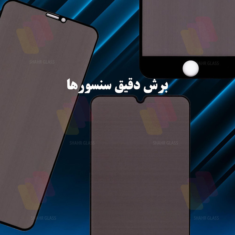 محافظ صفحه نمایش سرامیکی حریم شخصی شهر گلس مدل CERPRIVS مناسب برای گوشی موبایل اپل iPhone 14 Pro