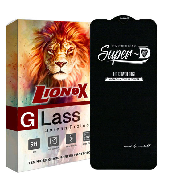 محافظ صفحه نمایش لایونکس مدل SUPERLIONEX مناسب برای گوشی موبایل سامسونگ Galaxy F04