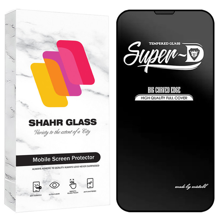 محافظ صفحه نمایش شهر گلس مدل SUPRDS مناسب برای گوشی موبایل اپل iPhone 13