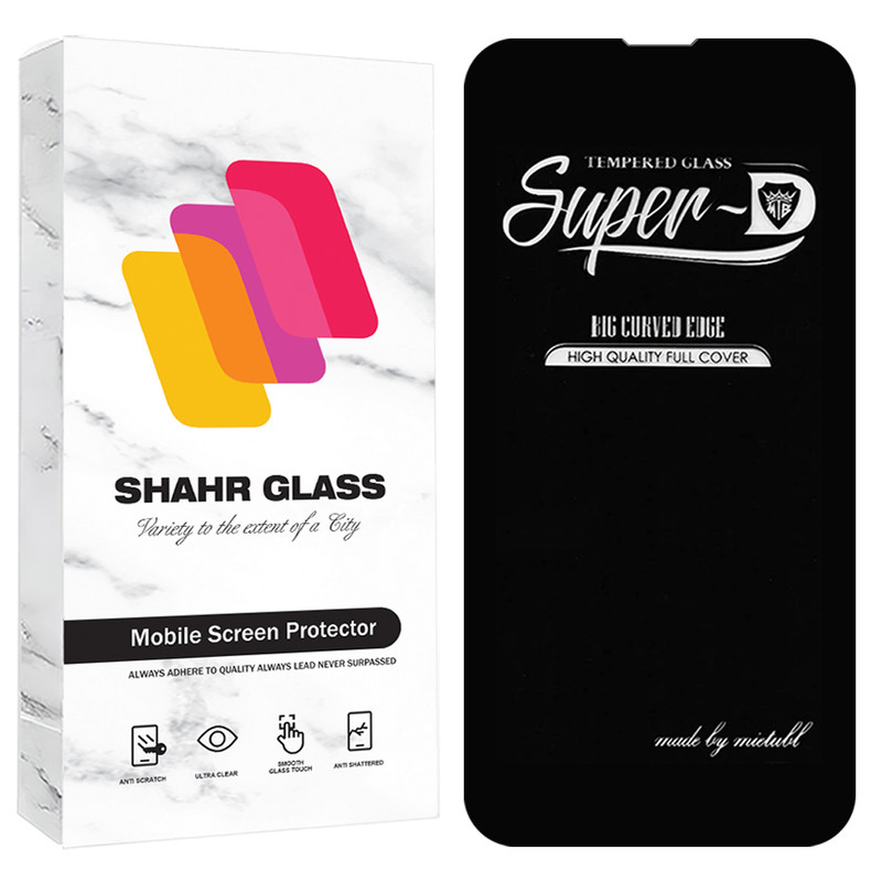 محافظ صفحه نمایش شهر گلس مدل SUPRDS مناسب برای گوشی موبایل اپل iPhone 13 mini