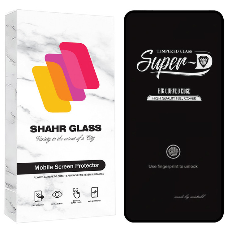 محافظ صفحه نمایش شهر گلس مدل SUPRS20 مناسب برای گوشی موبایل سامسونگ Galaxy S24 Plus 5G