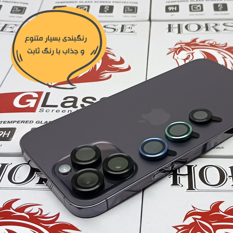 محافظ لنز دوربین هورس مدل RINH20 مناسب برای گوشی موبایل شیائومی Redmi Note 13 4G