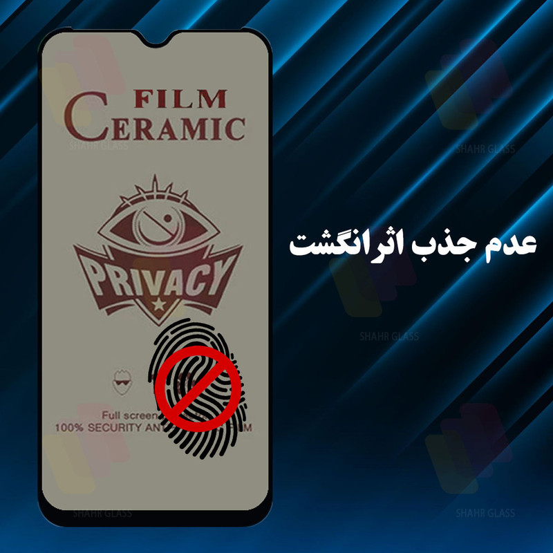 محافظ صفحه نمایش سرامیکی حریم شخصی شهر گلس مدل PRIVCERAMIC مناسب برای گوشی موبایل اپل iPhone 8 Plus / iPhone 7 Plus / iPhone 6s Plus / iPhone 6 Plus