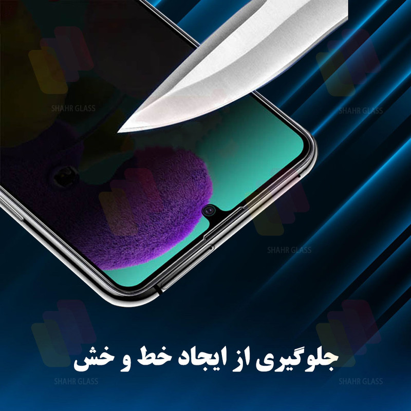 محافظ صفحه نمایش سرامیکی حریم شخصی شهر گلس مدل PRIVCERAMIC مناسب برای گوشی موبایل اپل iPhone 8 Plus / iPhone 7 Plus / iPhone 6s Plus / iPhone 6 Plus