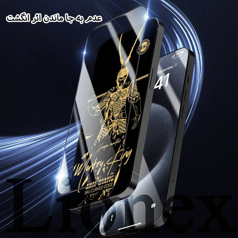 محافظ صفحه نمایش لایونکس مدل ANTGL20 مناسب برای گوشی موبایل سامسونگ Galaxy A16 4G / Galaxy A17 5G