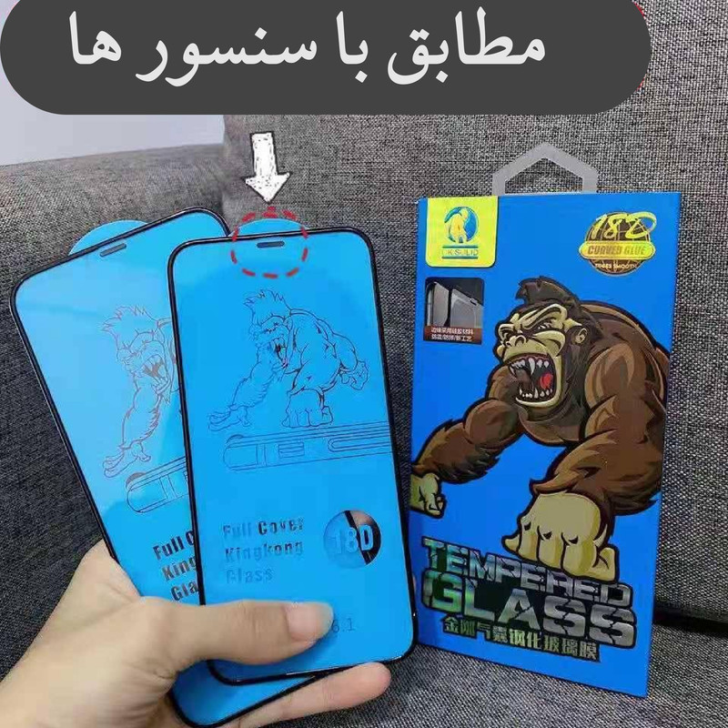 محافظ صفحه نمایش هورس مدل 2AIRN مناسب برای گوشی موبایل سامسونگ Galaxy A03s به همراه محافظ پشت گوشی